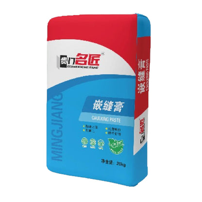 jieyang Seam sealing paste Putty paste waterproof anti-mold wall repair cover cracks(Please consult customer service for pricing)