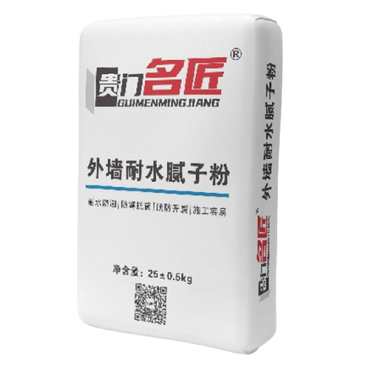 jieyang Water-resistant putty powder for exterior wall, water-resistant, waterproof, moisture-proof, anti-cracking, white scraping and high hardness.(Please consult customer service for pricing)