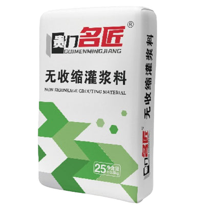 jieyang High strength non-shrinkage grout water-based oil-resistant corrosion-resistant epoxy grout(Please consult customer service for pricing)