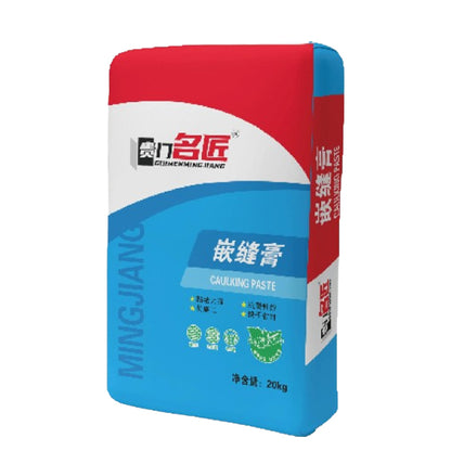 jieyang Ceramic tile adhesive mud Strong adhesive repair agent bonding agent(Please consult customer service for pricing)