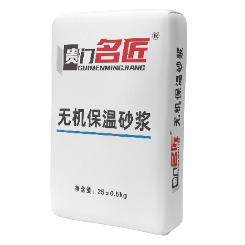 jieyang Anti-crack plaster High-strength polymer for internal and external wall anti-cracking plastering construction(Please consult customer service for pricing)